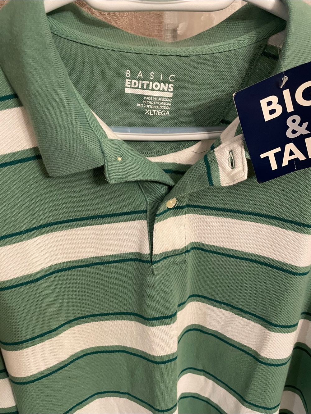 Basic Editions Green and White Striped Polo - Big & Tall